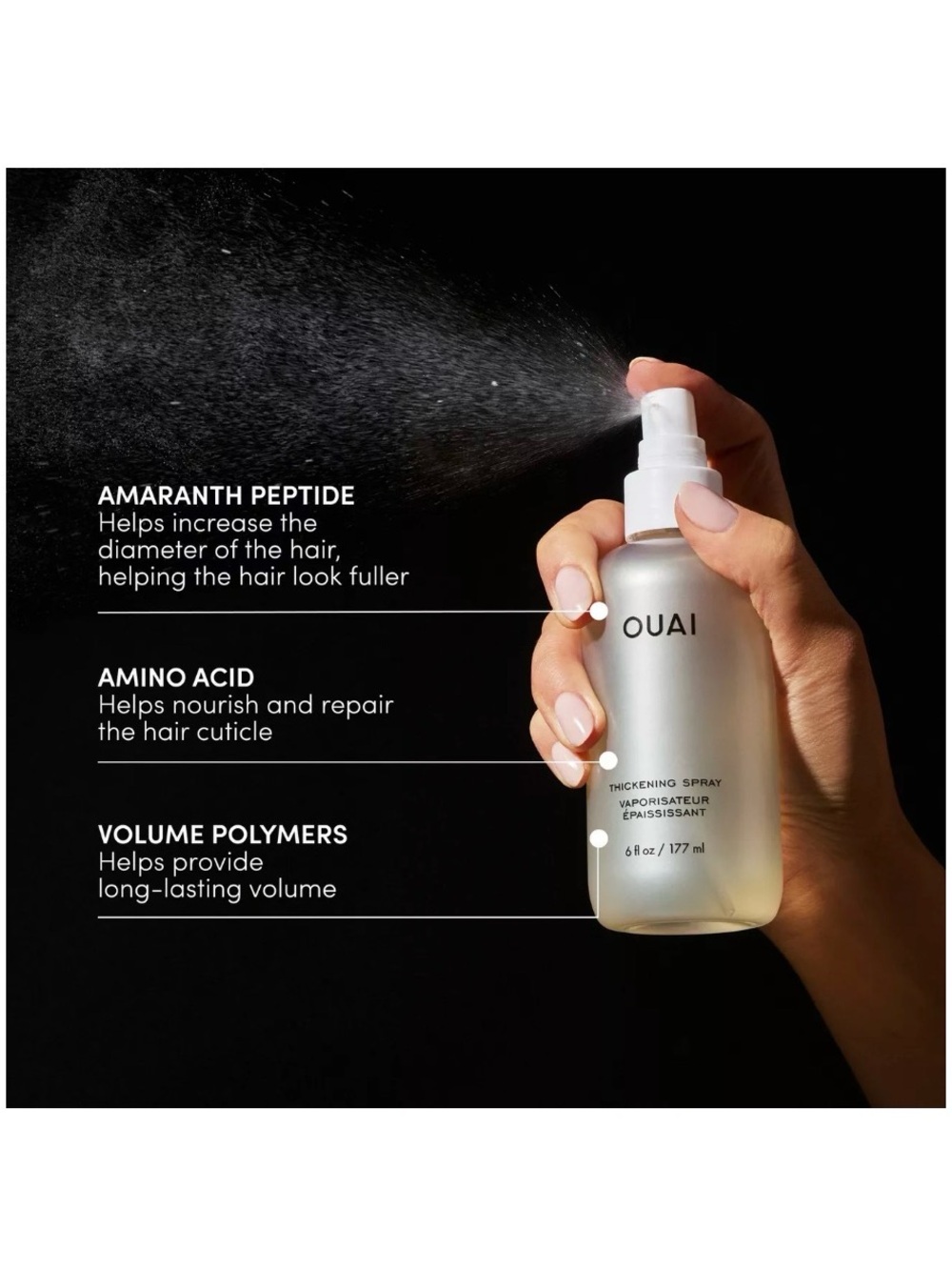 OUAI Thickening Spray - Picture 5 of 6
